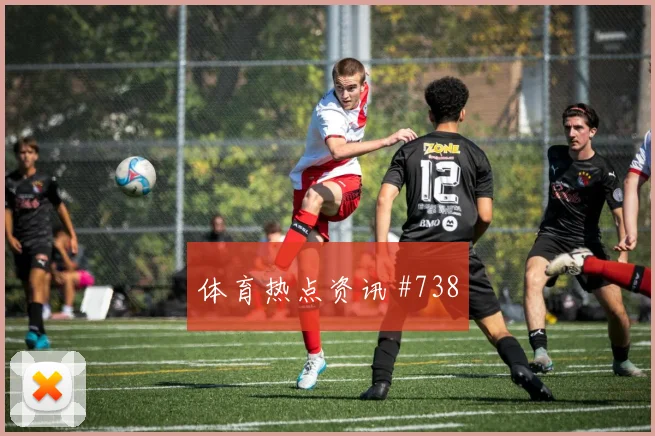 澳大利亚vs土耳其防守纪律预测