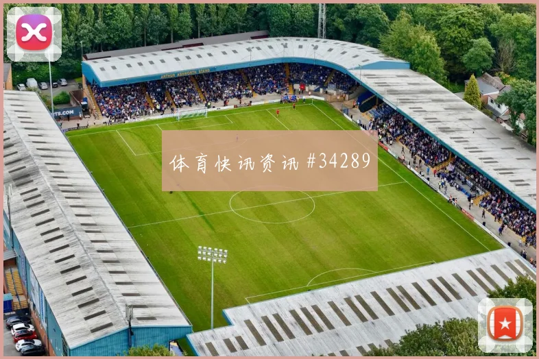 曼联决战横滨水手：巅峰对决